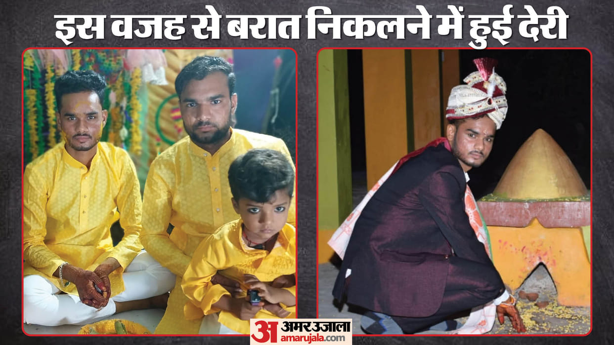 Road Accident on Jhansi Kanpur highway man crying After the death of young sons and grandson