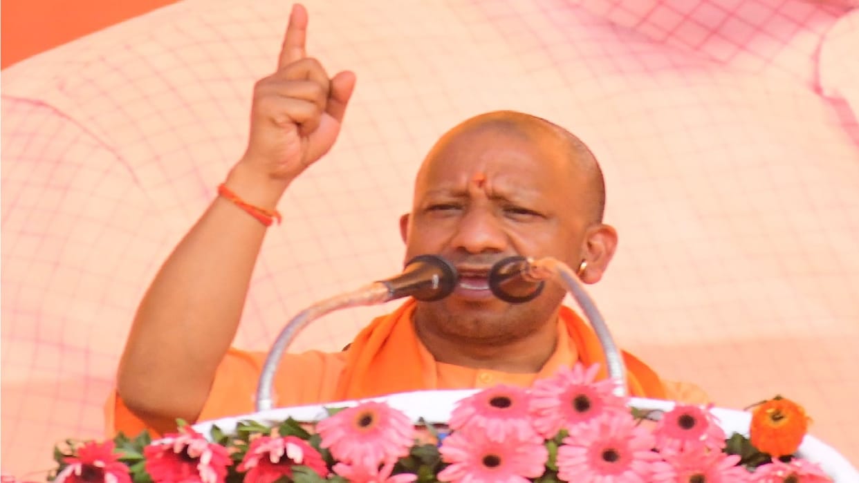 CM Yogi attacked on opposition and said that DNA of Indi alliance and Pakistan is same