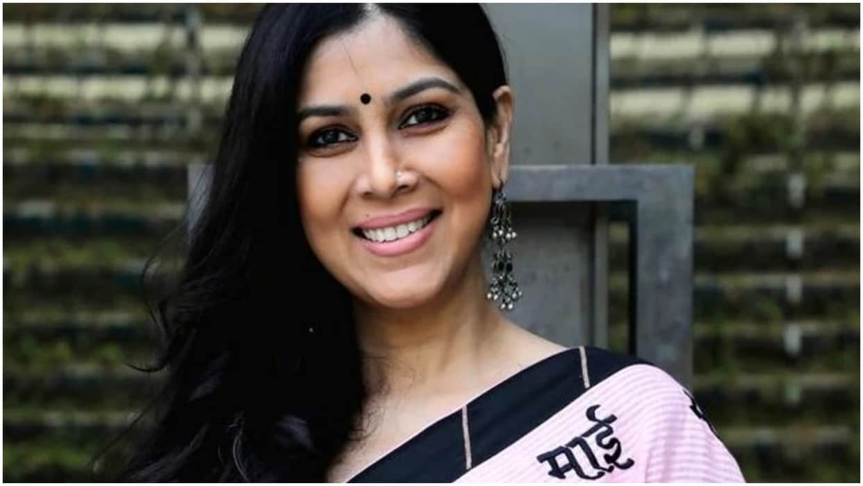 Ekta Kapoor first made this heroine star Sakshi Tanwar then ruined her career with bade achhe lagte hain