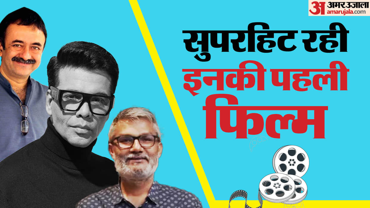 Directors Whose First Movie was Superhit Rajkumar Hirani Karan Johar Aditya Chopra Nitesh Tiwari