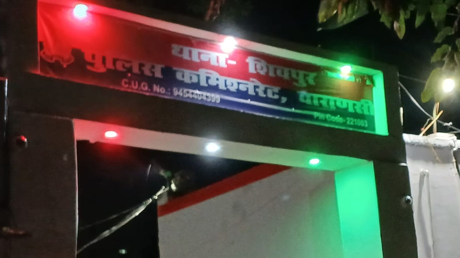 शिवपुर थाने का है मामला।
