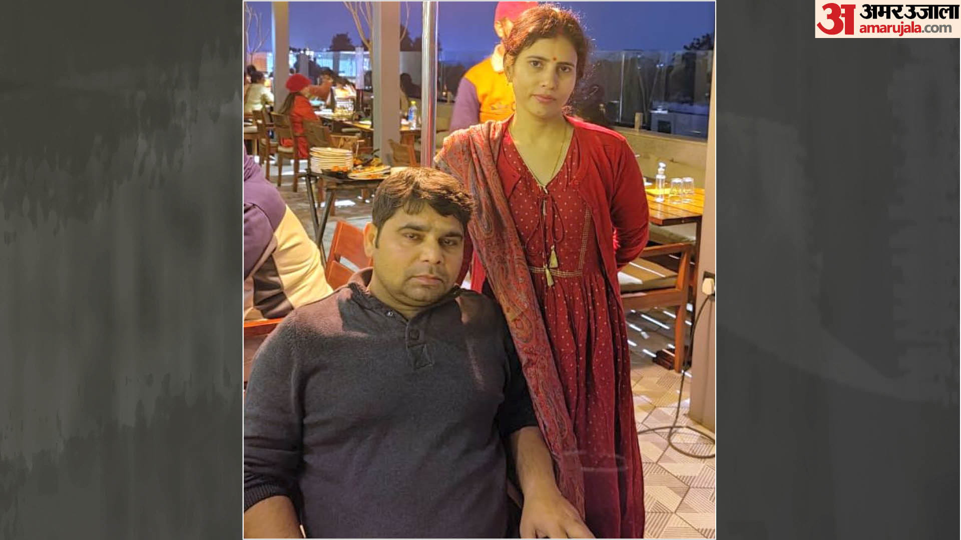 Sitapur Murder Case Mother, wife and his three children killed not by Anurag his elder brother Ajit Singh