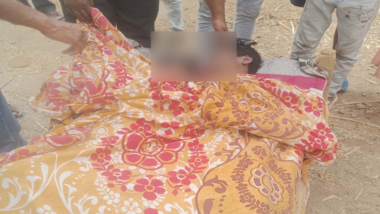 Chitrakoot: Two brothers who went to take bath with friends died by drowning in the pond