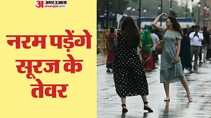 mausam ki jankari Chances of rain in Delhi on Monday people will get relief from heat