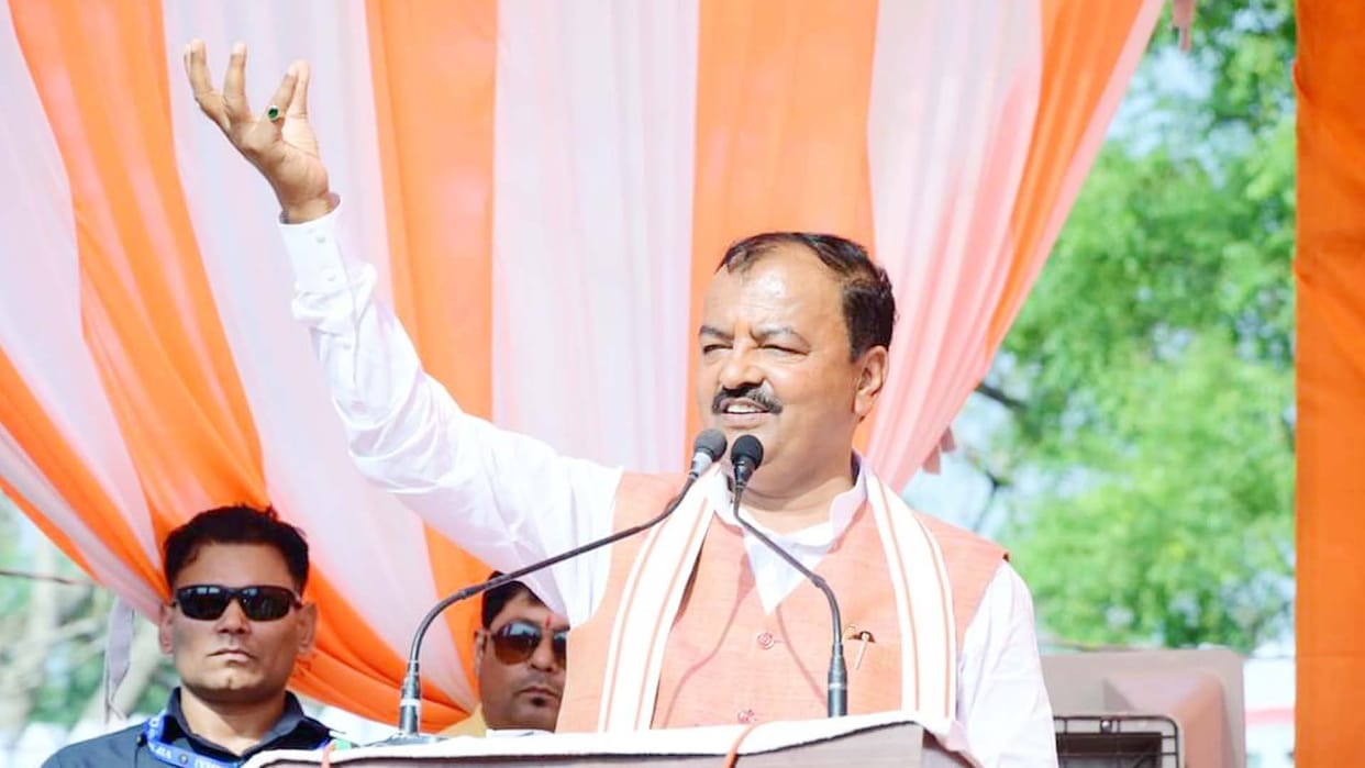lok sabha election, Deputy Chief Minister Keshav Prasad Maurya reached Mahoba