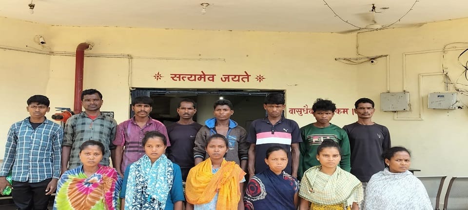 Security forces got a big success 14 Naxalites arrested with reward of Rs 41 lakh in Bijapur