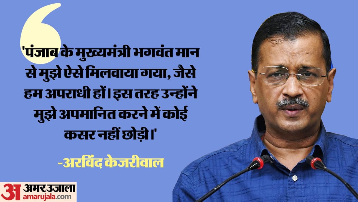 arvind Kejriwal told councilors I was arrested to topple Delhi and MCD government