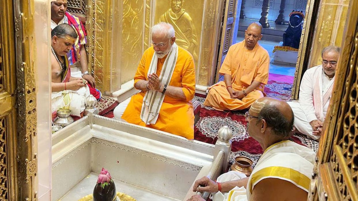 Varanasi: Booking of Baba Vishwanath's Mangala and Saptarishi Aarti is full for 15 days