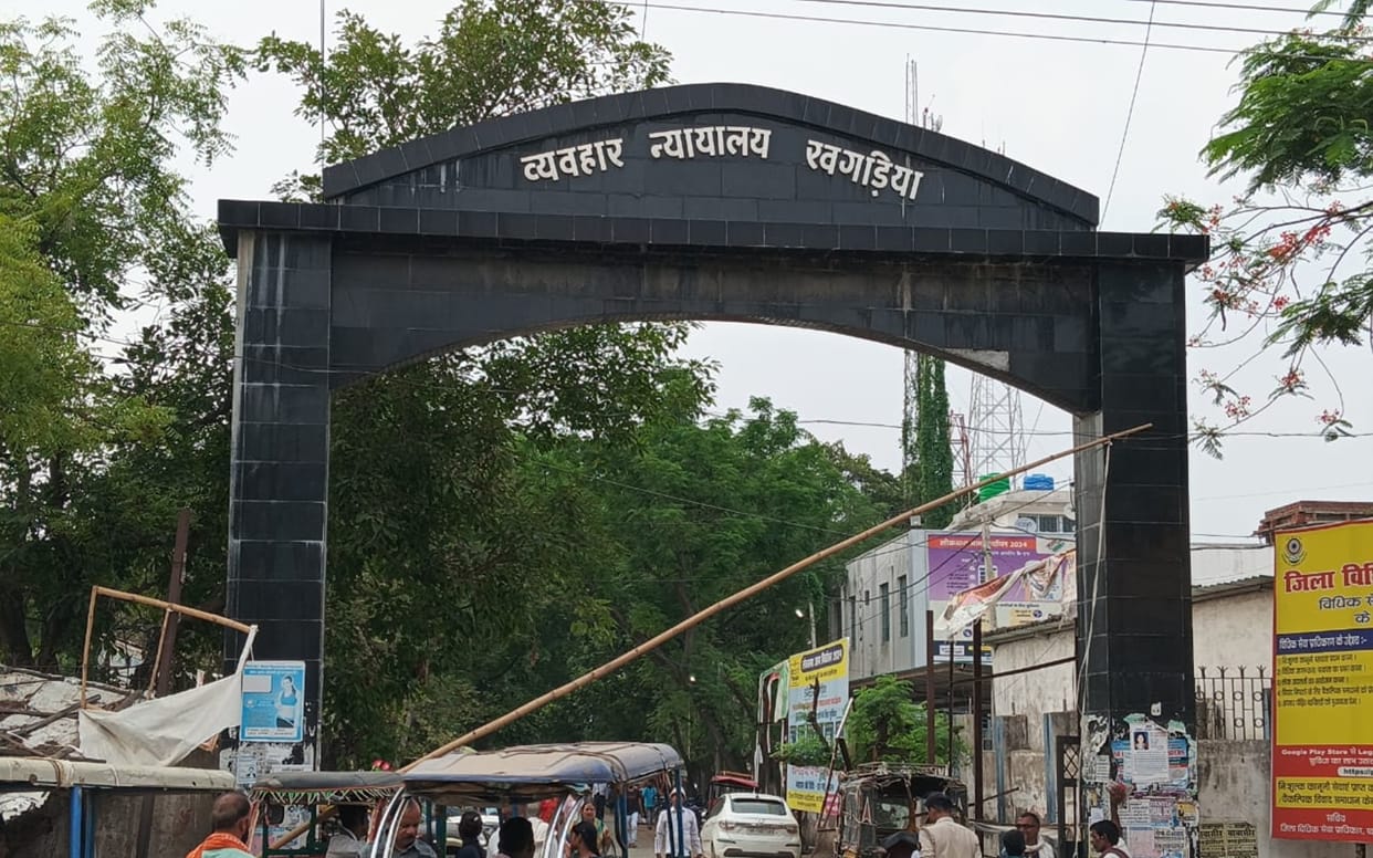 Bihar News: khagaria court ordered FIR filled against many police officers including Siwan SP and Nalanda SDPO