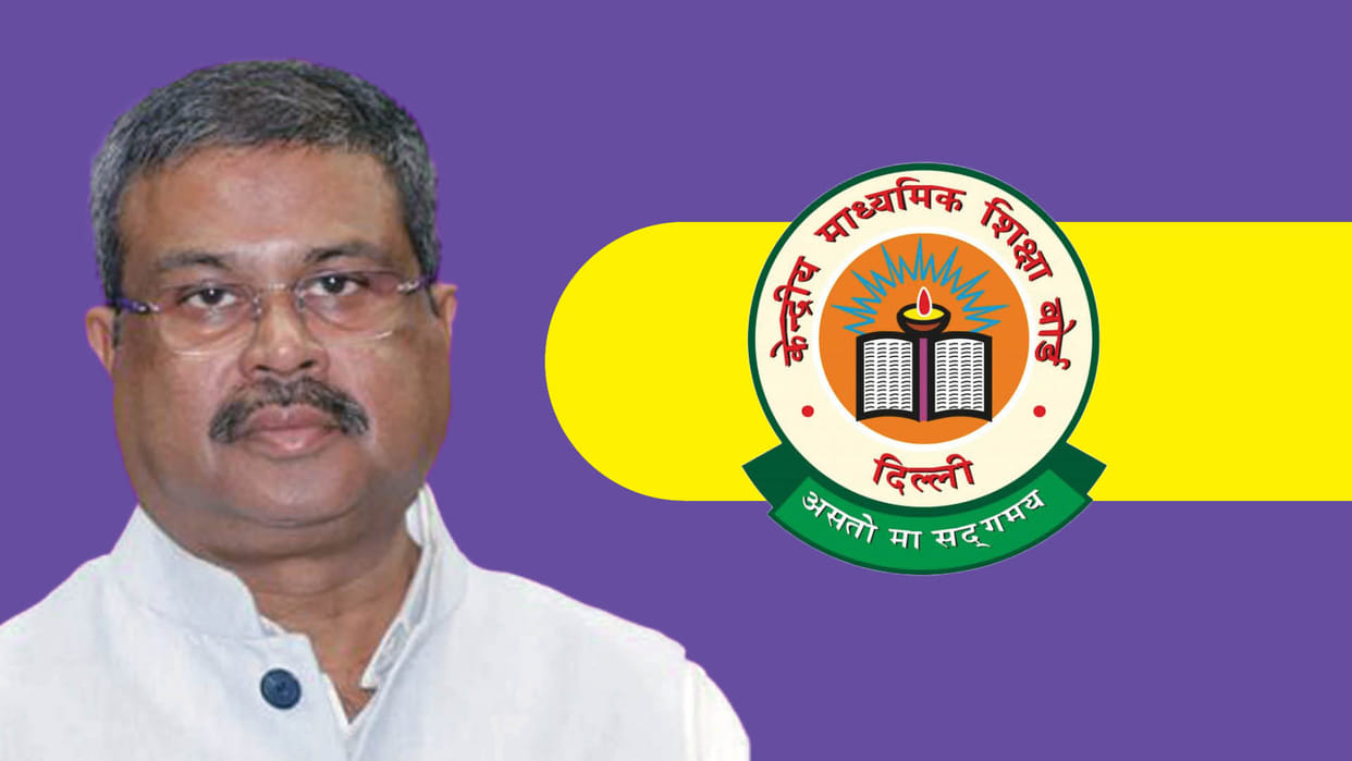 Pradhan tells CBSE students Moment of glory not far, whose scores in CBSE exams did not meet expectations