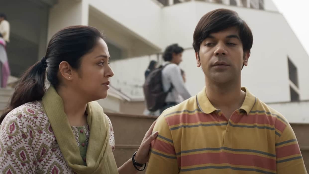 Srikanth First Monday Day 4 Box Office Collection Rajkummar Rao Alaya F Jyotthika T Series Tushar Hiranandani