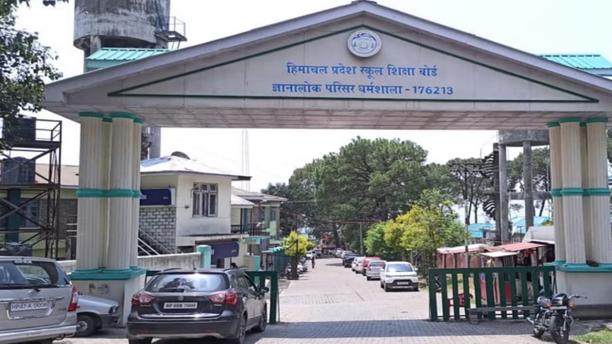 Now in Himachal TGT Arts-Medical exam will be held on 13th July