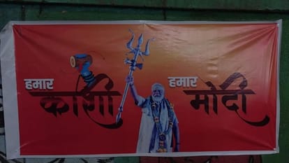 Lok sabha election hamar kashi hamar modi pm road show in varanasi yogi adityanath