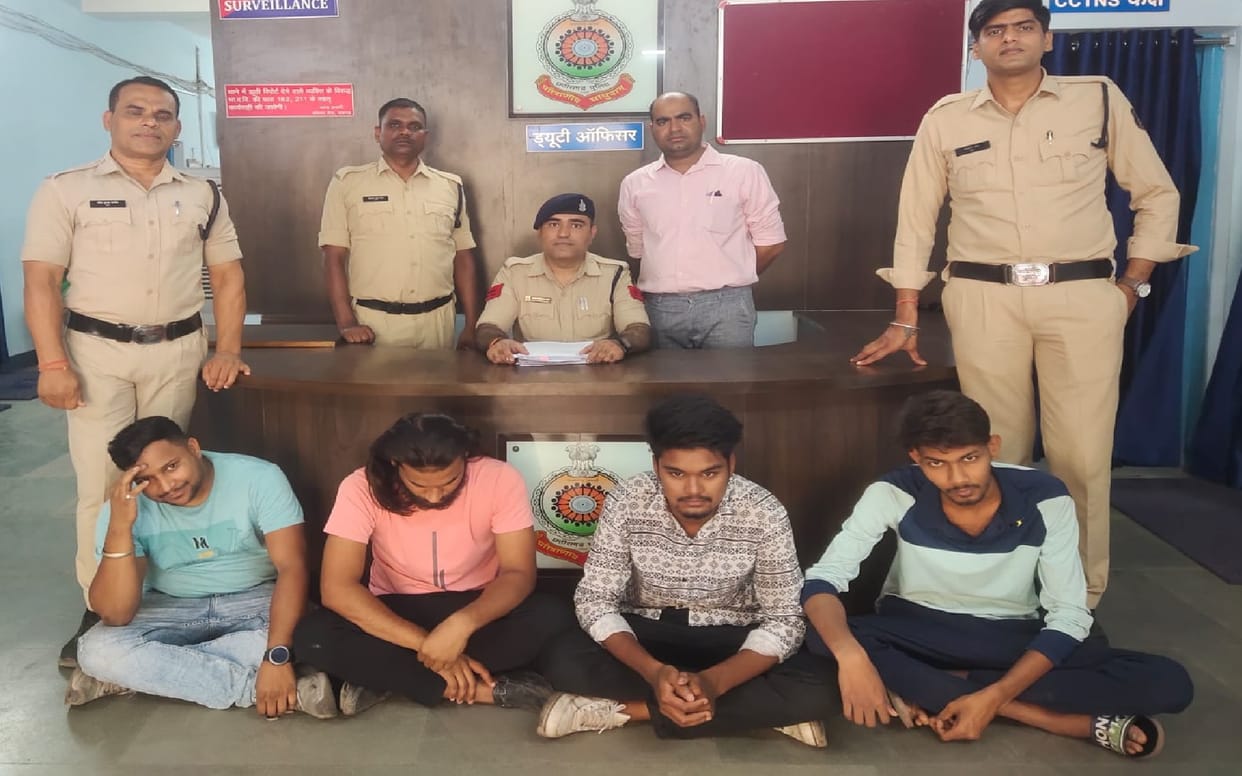 Raigarh Crime News: Looting of diesel and mobile in filmy style; Four accused arrested