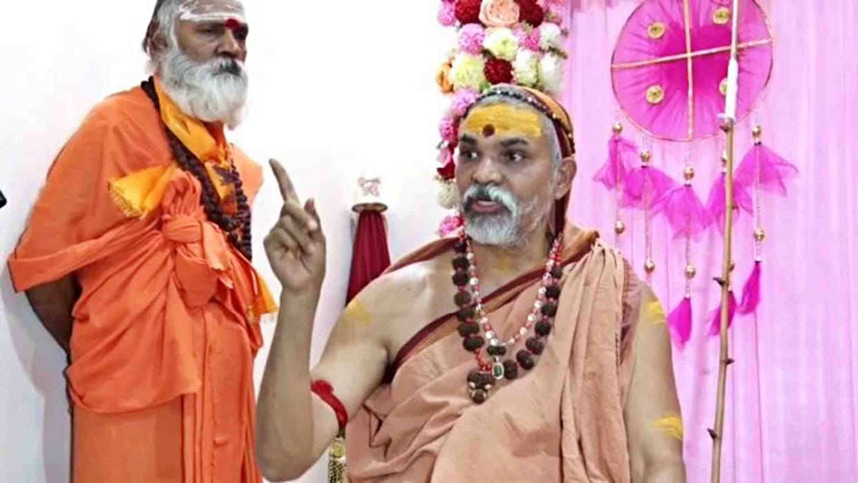 Jaipur News: Shankaracharya Avi Mukteshwarananda reached Rajasthan for Jan Jagriti Yatra
