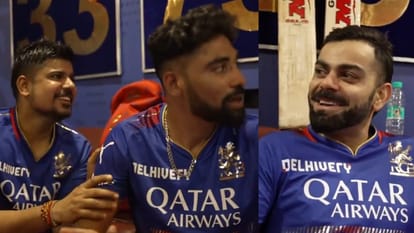 IPL 2024: 'It's going differently', Virat Kohli had fun with Siraj in the dressing room, video goes viral