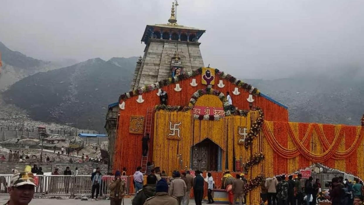 Heavy landslide between Sonprayag-Gaurikund rainfall stopped Kedarnath Yatra, even helicopters could not fly