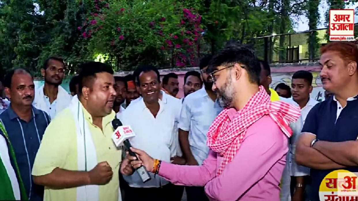 Lok Sabha chunav: Satta Ka Sangram In Siwan, Discussion With Leaders, Siwan Lok Sabha Seat