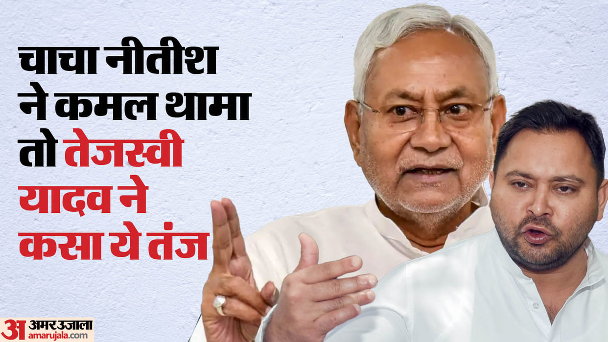 On whose leg did the sister hit the axe? Mandi seat increased the concern of Congress and BJP