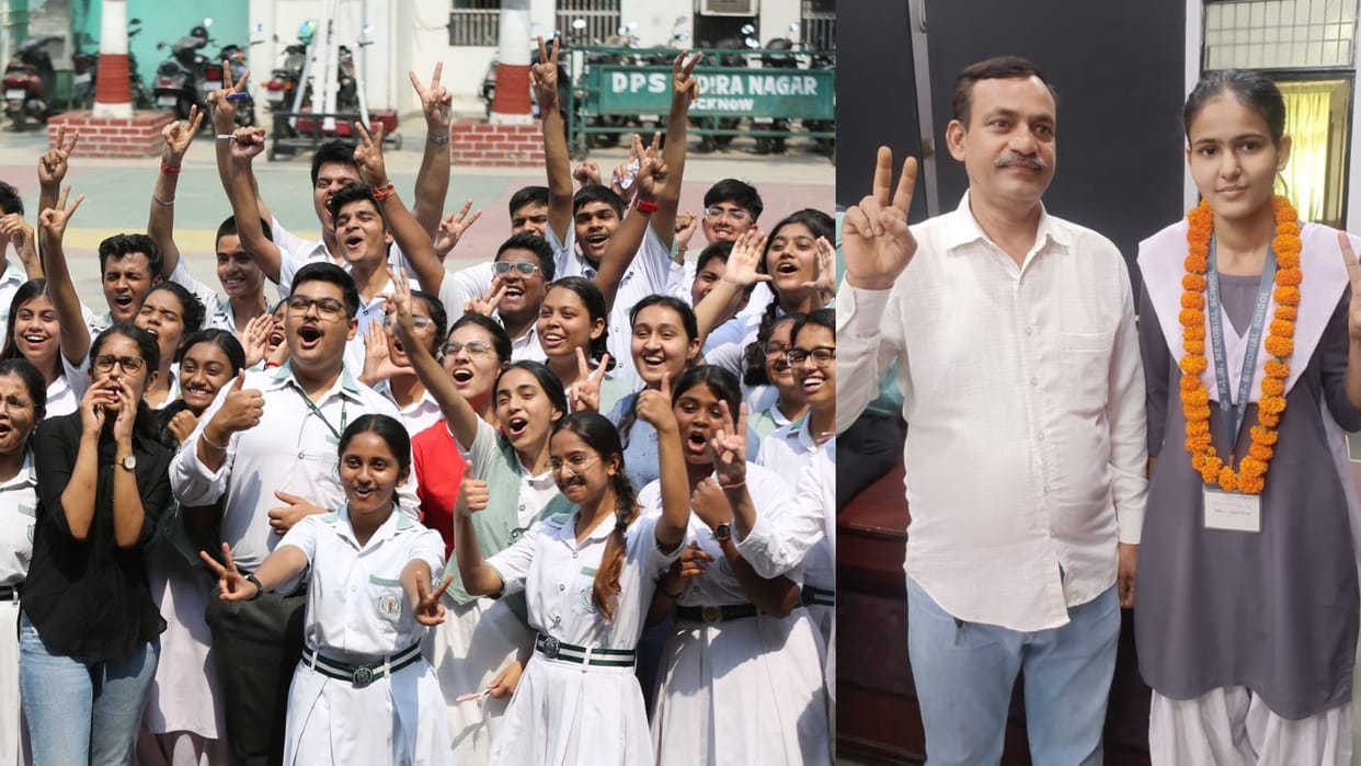 CBSE Result 2024: CBSE declared result of High school and Intermediate.