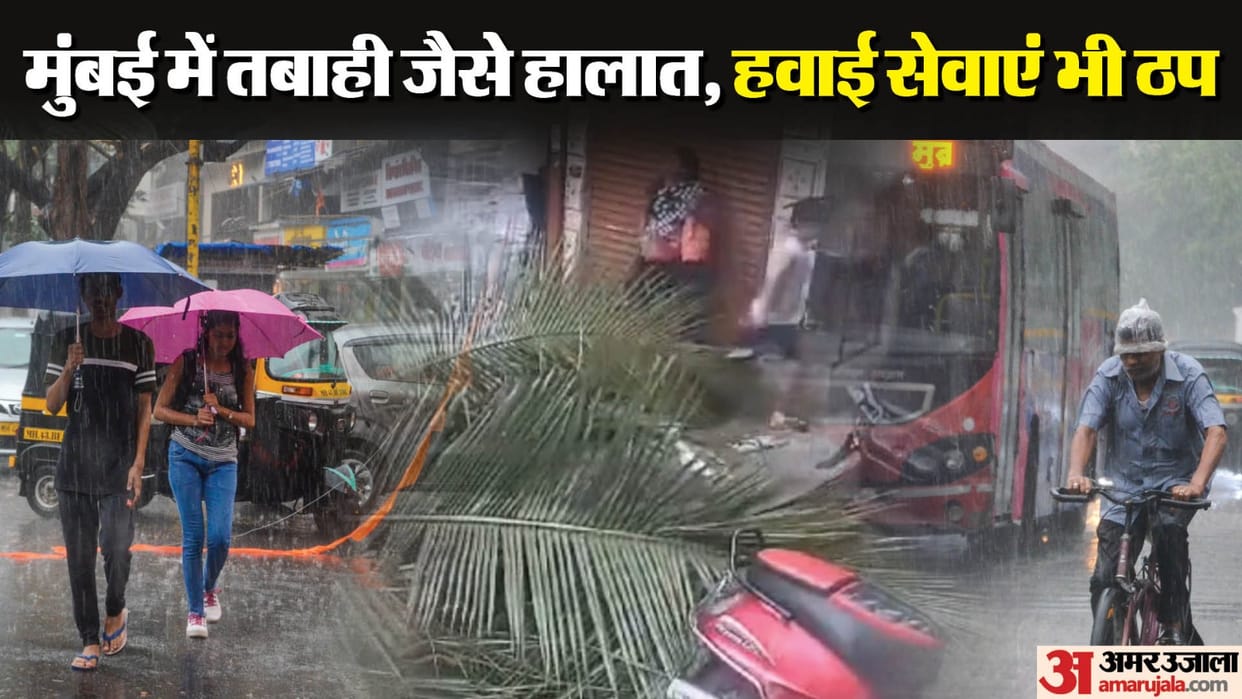 Massive Dust Storm, Season's First Rain In Mumbai, Airport Ops Affected