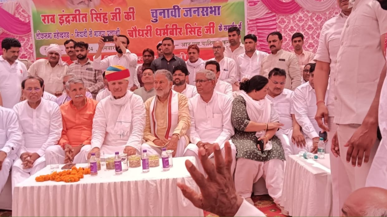 Haryana: Inderjit Singh said- Some people spread the rumar of not being with Dharambir