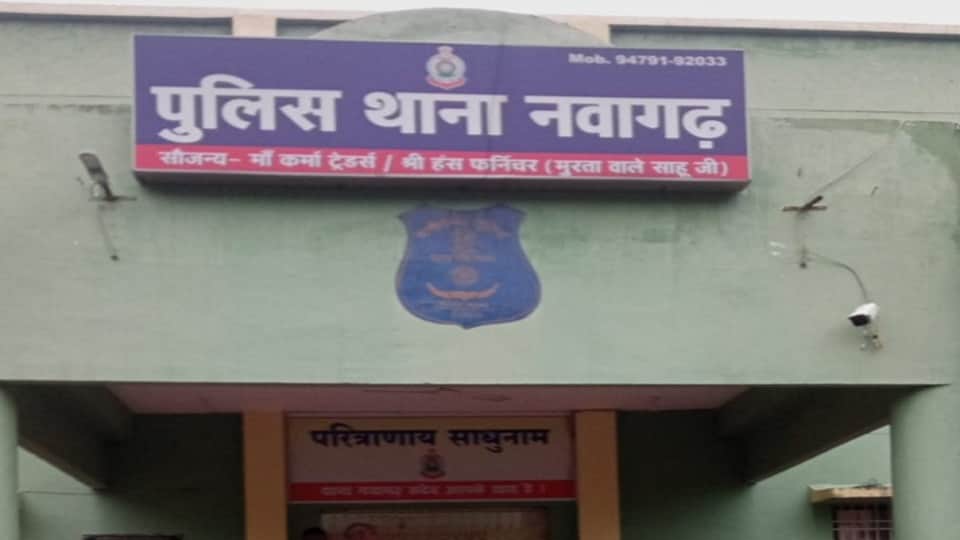 महिला की हत्या