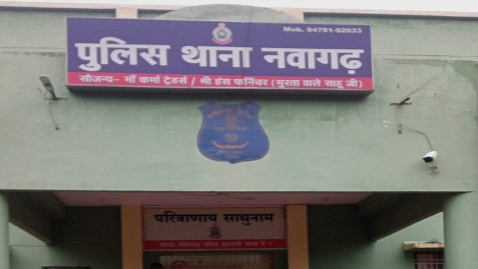 महिला की हत्या