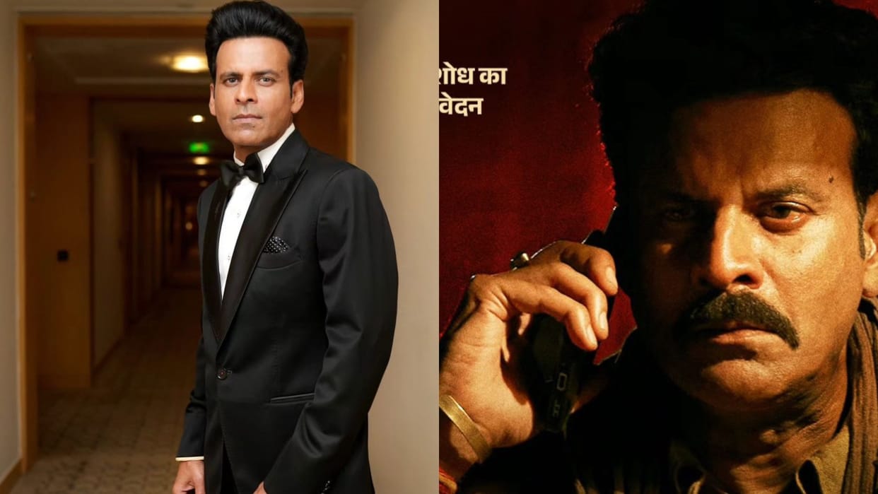 Manoj Bajpayee talking about his dad death said he was staying in that body to see me when he heard me he lef