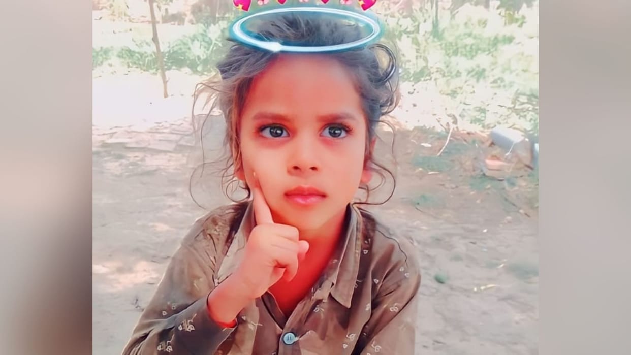 Five year old innocent died due to drowning in pond while playing in sonbhadra