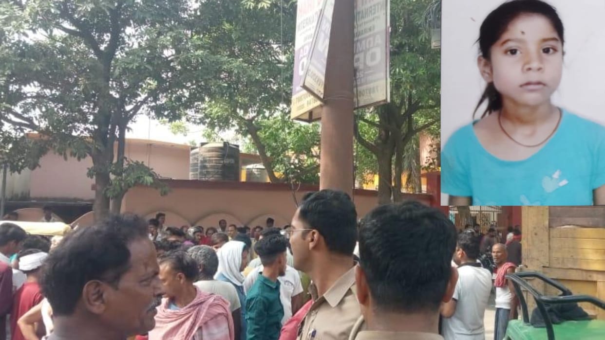 Girl died in road accident after hit by tractor in varanasi