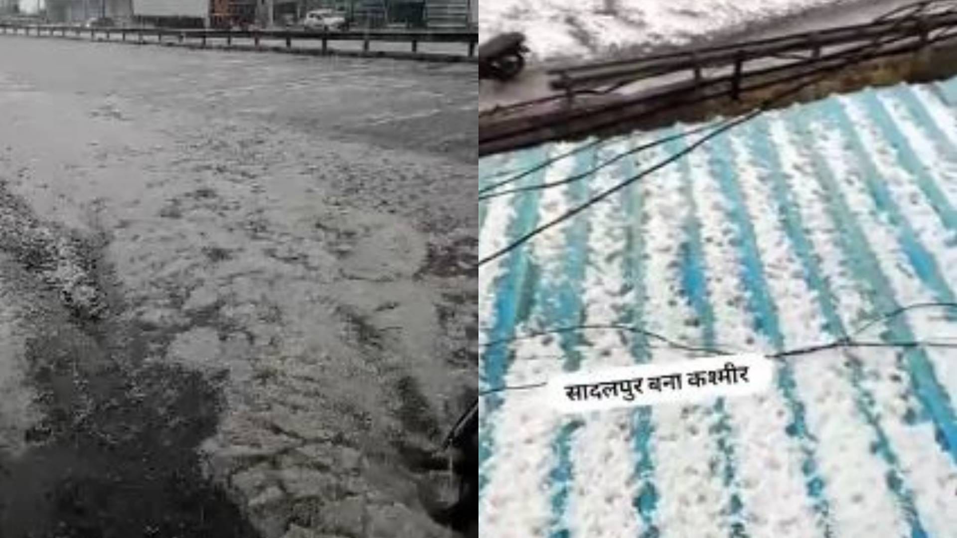 Dhar News Badra rained heavily during voting rain accompanied by strong storm see pictures