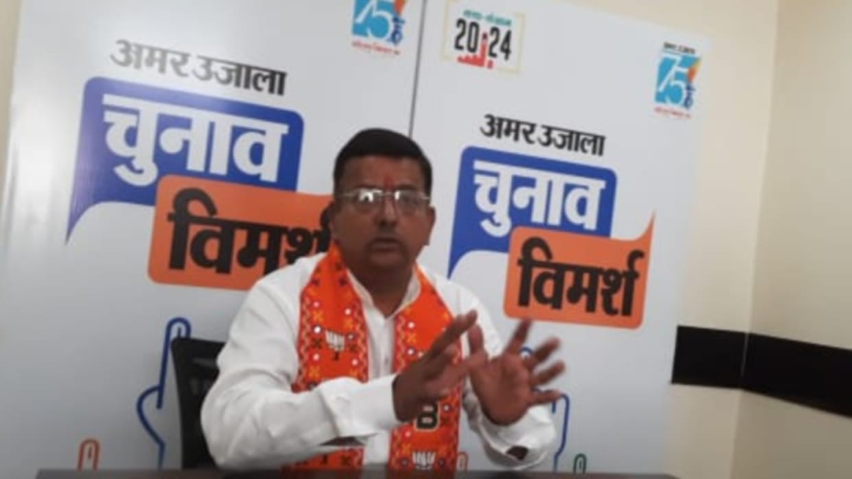 BJP candidate Neeraj Tripathi said: Development of Naini industrial area is priority, problems across Yamuna w