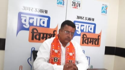 BJP candidate Neeraj Tripathi said: Development of Naini industrial area is priority, problems across Yamuna w
