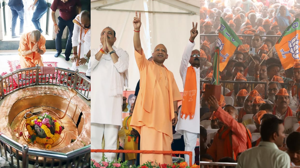 Loksabha Election 2024: CM Yogi Adityanath addressed a jansabha in Raebareli.