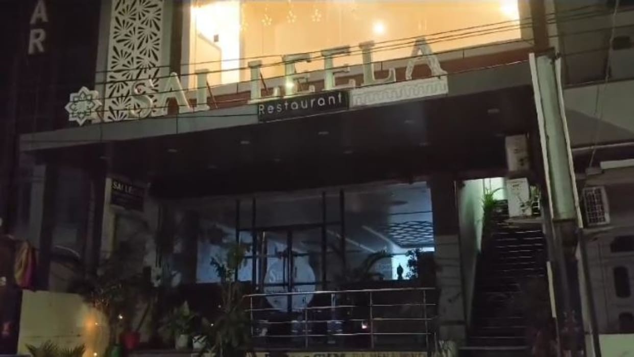 Alwar News: Miscreants fired in the air outside the restaurant, threw a slip and demanded extortion of 1 crore