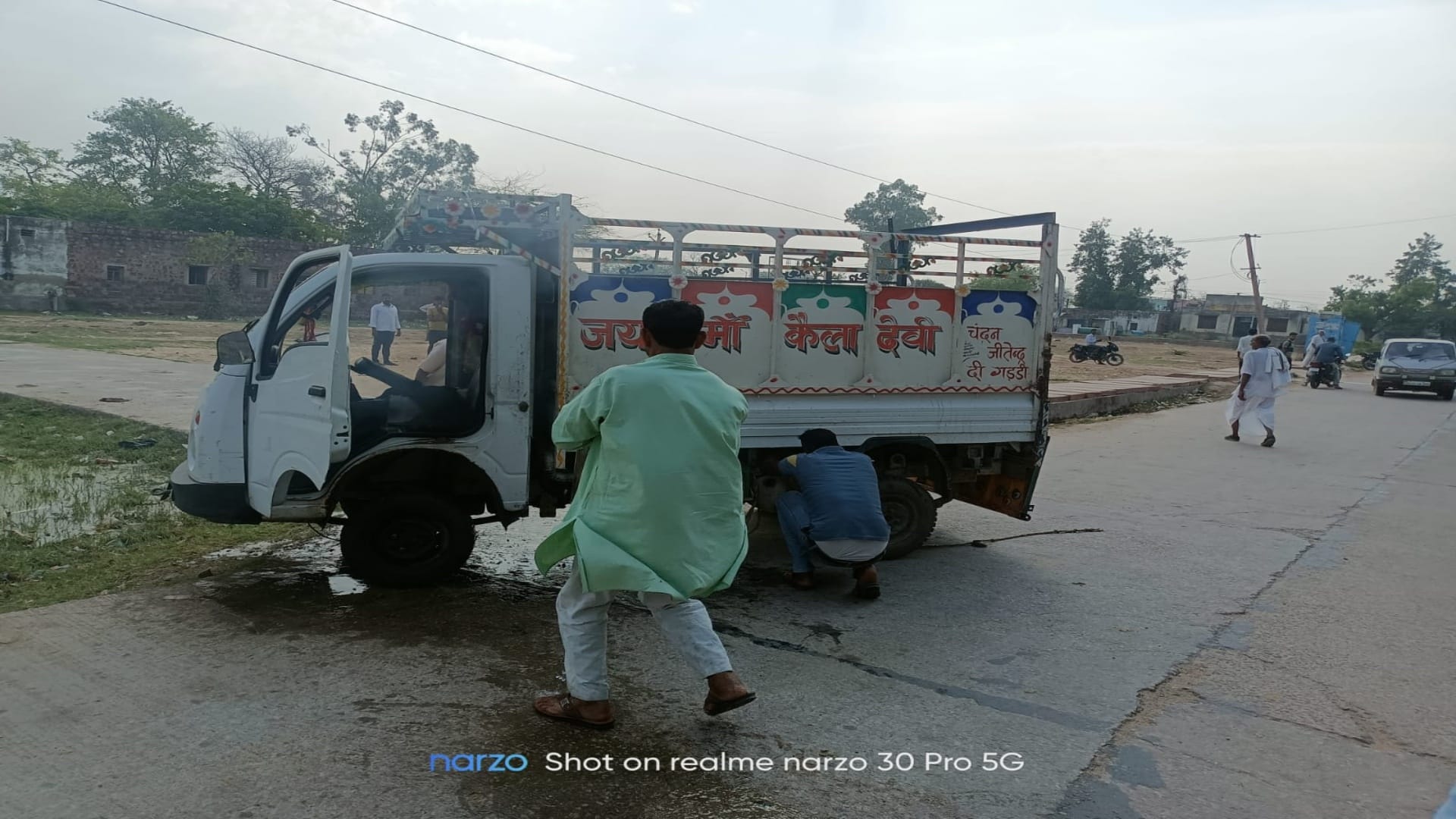 राजस्थान