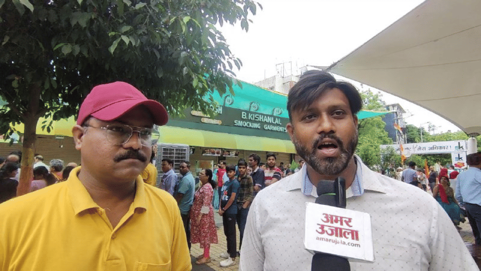 MP Lok Sabha Election 4th Phase Voting Indore Lok Sabh Seat Voters Celebrate with Poha Dish