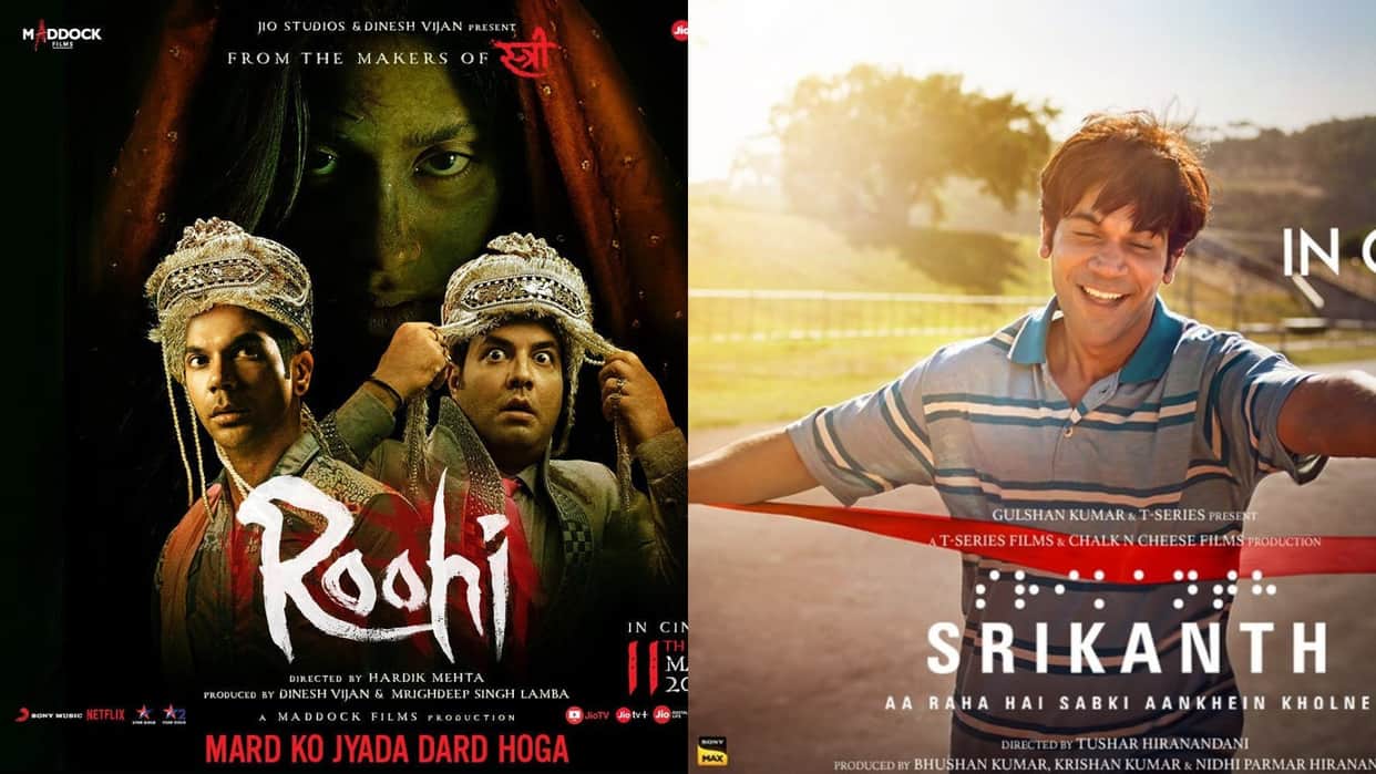 Srikanth First Weekend Collection trails behind 2021 release movie Roohi Rajkumar Rao Alaya F T Series Tushar