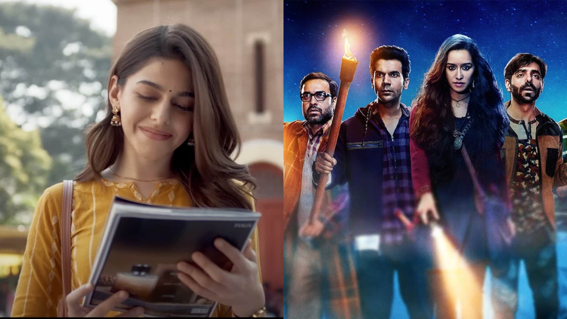 Srikanth First Weekend Collection trails behind 2021 release movie Roohi Rajkumar Rao Alaya F T Series Tushar