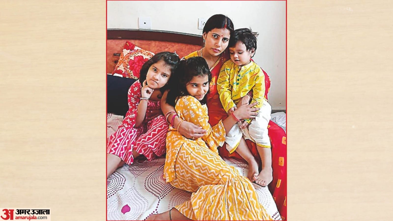 Sitapur murder case Ajit had taken a loan from his father-in-law to build a house