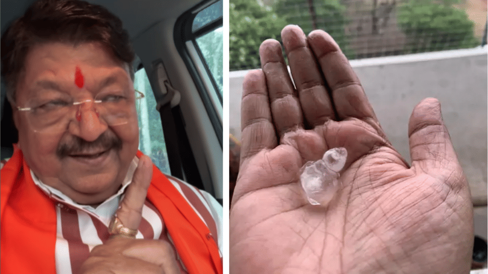 indore weather alert temperature rain forecast today
