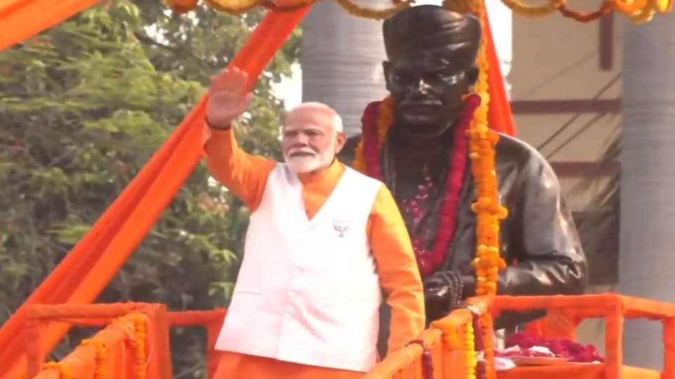 PM Modi Varanasi Visit on 7 November will flag off Khajuraho Vande Bharat train
