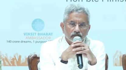 विदेश मंत्री एस जयशंकर