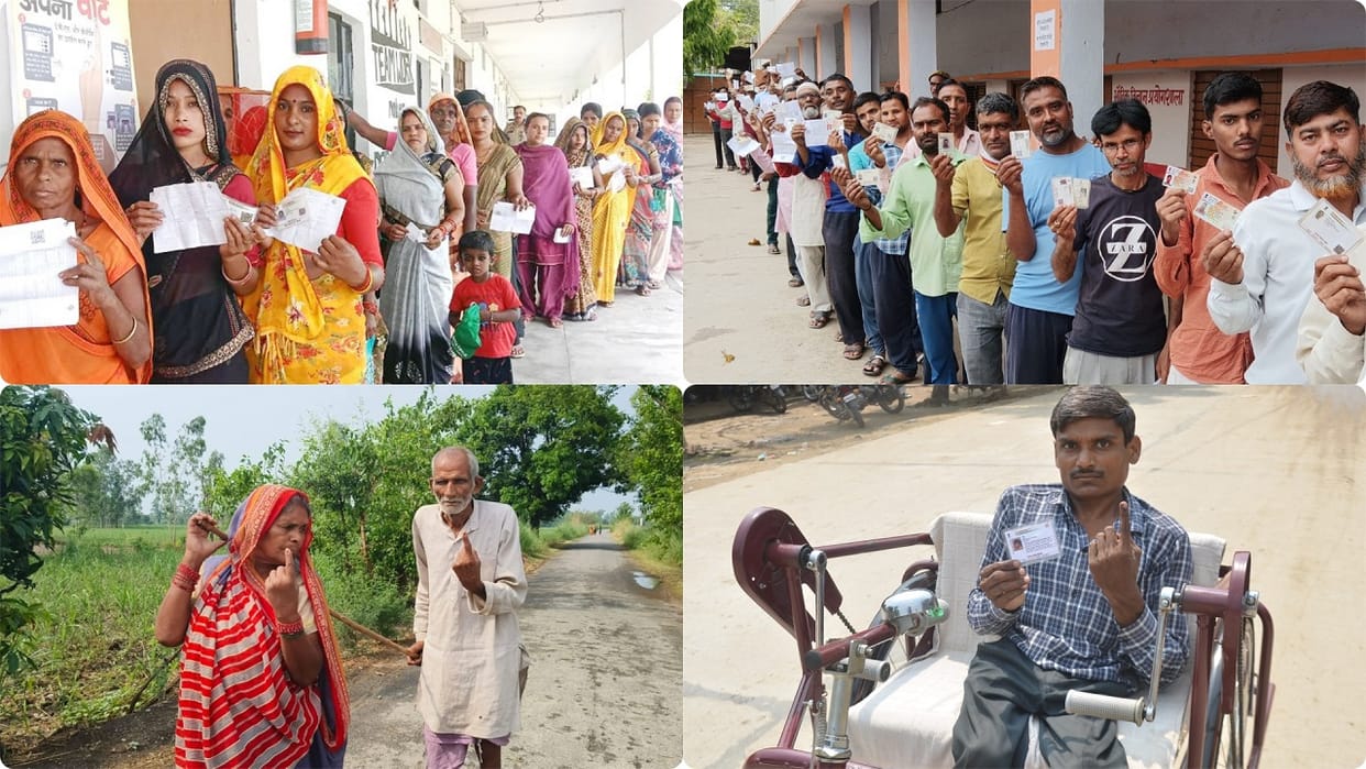 Lok Sabha Election 2024 bumper voting along with rain in Lakhimpur Kheri