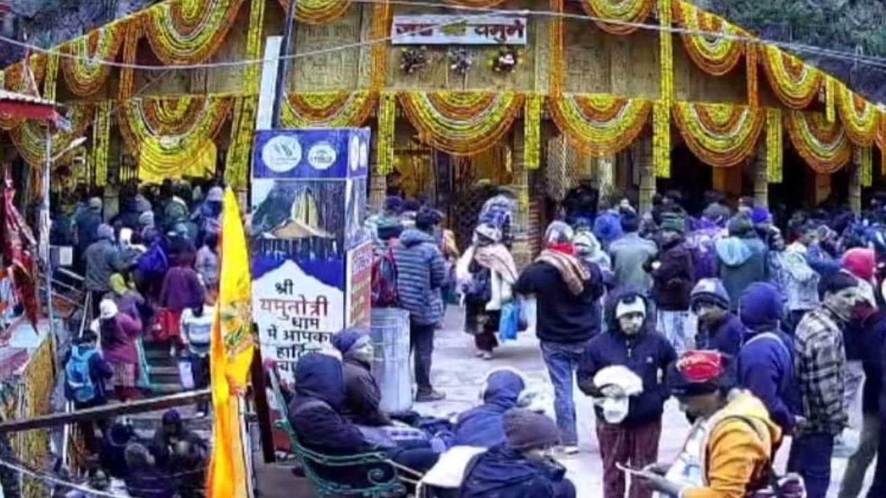 Yamunotri Dham number of devotees increased in a decade but facilities did not Uttarakhand News in hindi