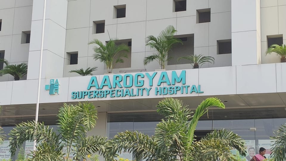 Ban on treatment with Ayushman card in Arogyam Superspeciality Hospital and Research Center in Durg