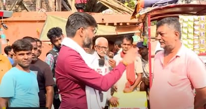 Bihar News: Satta Ka Sangram In Patna; Amar Ujala Chai Par Charcha; Loksabha Election, Public Opinion