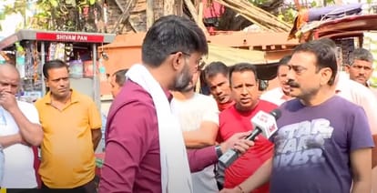Bihar News: Satta Ka Sangram In Patna; Amar Ujala Chai Par Charcha; Loksabha Election, Public Opinion