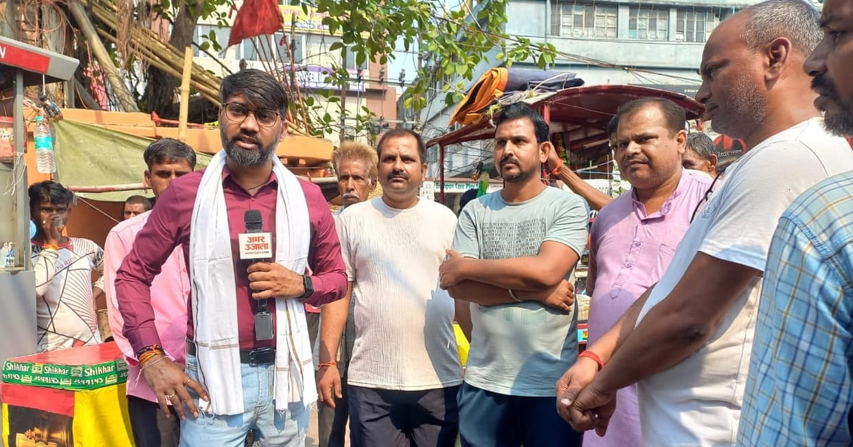 Bihar News: Satta Ka Sangram In Patna; Amar Ujala Chai Par Charcha; Loksabha Election, Public Opinion